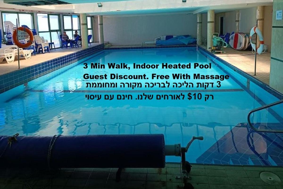 Beach Suite Israel- Best View, Gym, Massage Chair, Low Fee For Off-Site Indoor Pool Spa ביץ סוייט ישראל- נוף ים מאלף, כיסא מסאז, חדר כושר, אפשרות לבריכה מקורה, וספא בתשלום ממש מוזל Ascalão Exterior foto